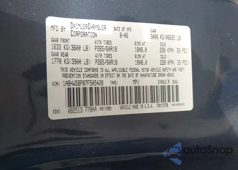 2007 Chrysler Aspen Limited из США, поврежденный, VIN 1A8HW58P87F505428